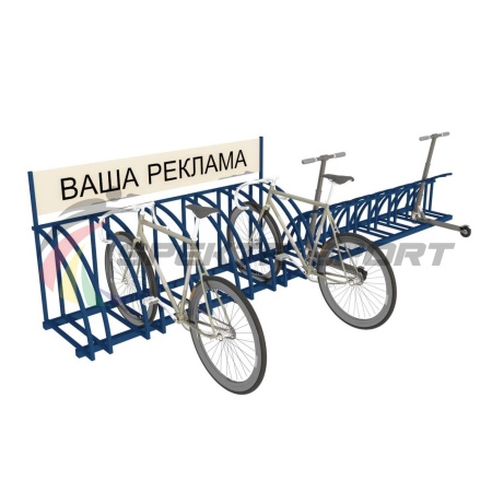 Купить Парковка для велосипедов и самокатов Таурус 67L в Пудоже 